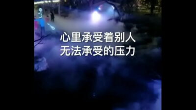 老太太